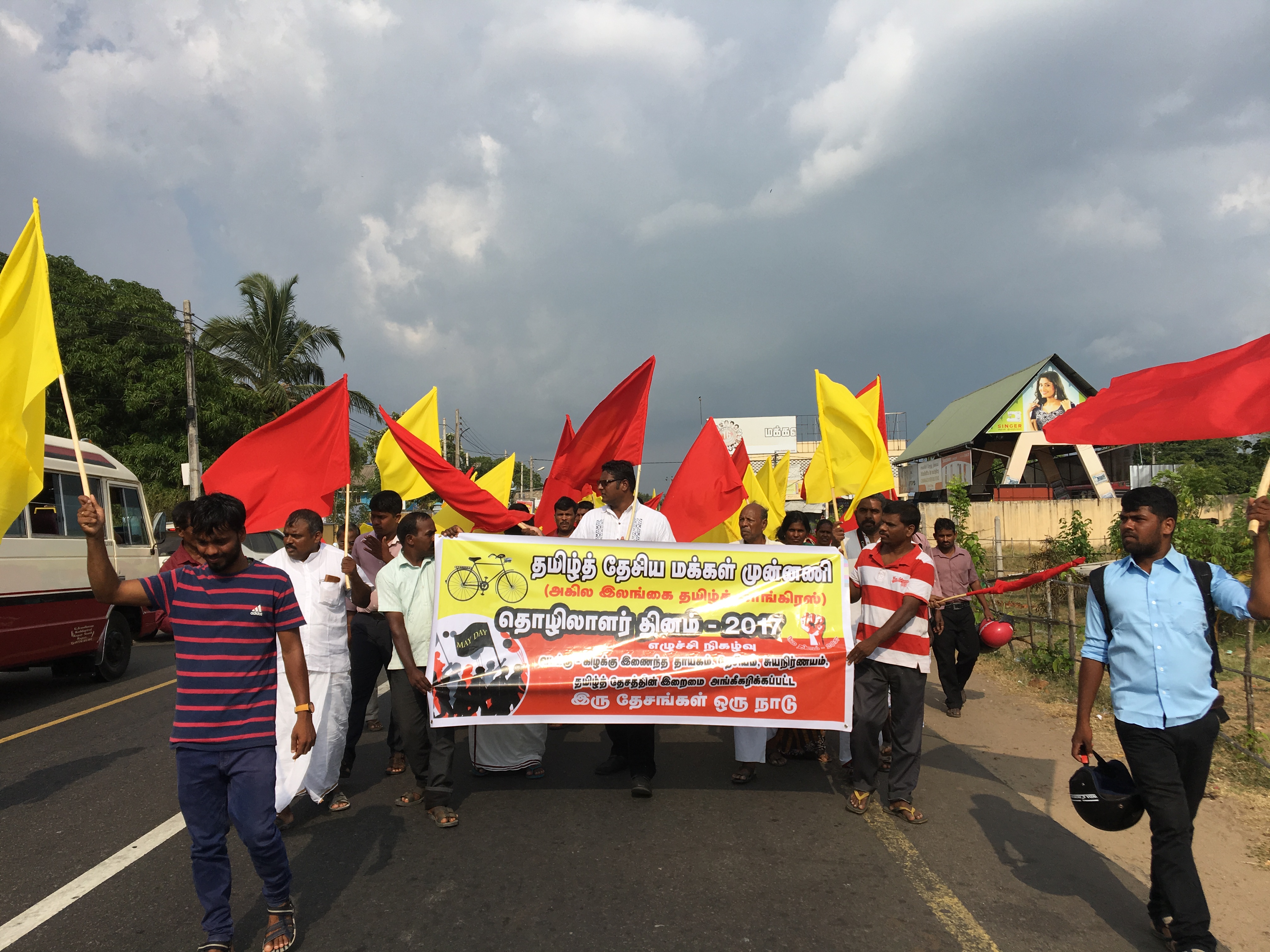 TNPF May Day rally participants face intimidation from Sri Lankan